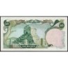 Iran - Pick 101c - 50 rials - Série 167 - 1976 - Etat : SPL