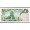 Iran - Pick 101c - 50 rials - Série 299 - 1976 - Etat : NEUF