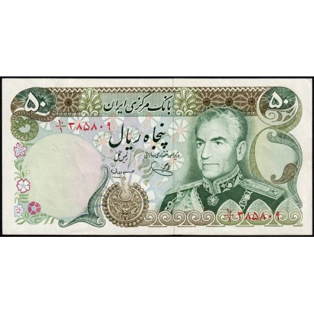 Iran - Pick 101d - 50 rials - Série 10/1 - 1977 - Etat : SUP