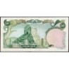 Iran - Pick 101d - 50 rials - Série 10/1 - 1977 - Etat : SUP