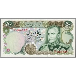 Iran - Pick 101d - 50 rials - Série 18/1 - 1977 - Etat : NEUF