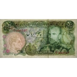 Iran - Pick 101d - 50 rials - Série 18/1 - 1977 - Etat : NEUF