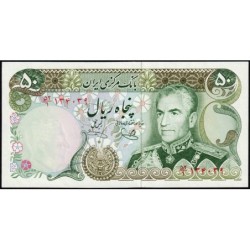 Iran - Pick 101e - 50 rials - Série 52/1 - 1979 - Etat : NEUF