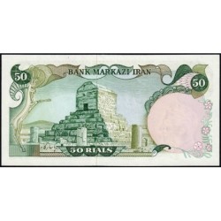 Iran - Pick 101e - 50 rials - Série 52/1 - 1979 - Etat : NEUF