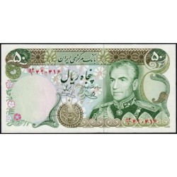 Iran - Pick 101e - 50 rials - Série 84/1 - 1979 - Etat : NEUF