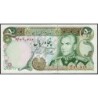 Iran - Pick 101e - 50 rials - Série 84/1 - 1979 - Etat : NEUF
