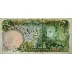 Iran - Pick 101e - 50 rials - Série 84/1 - 1979 - Etat : NEUF