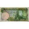 Iran - Pick 101e - 50 rials - Série 84/1 - 1979 - Etat : NEUF