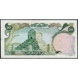 Iran - Pick 101b - 50 rials - Série 65 - 1976 - Etat : SUP