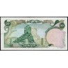 Iran - Pick 101b - 50 rials - Série 65 - 1976 - Etat : SUP