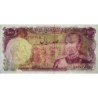 Iran - Pick 102a - 100 rials - Série 16 - 1974 - Etat : NEUF