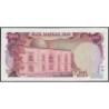 Iran - Pick 102a - 100 rials - Série 32 - 1974 - Etat : SPL+