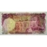 Iran - Pick 102a - 100 rials - Série 32 - 1974 - Etat : SPL+