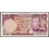 Iran - Pick 102a - 100 rials - Série 46 - 1974 - Etat : TTB+