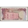 Iran - Pick 102a - 100 rials - Série 46 - 1974 - Etat : TTB+