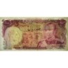 Iran - Pick 102a - 100 rials - Série 46 - 1974 - Etat : TTB+