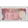 Iran - Pick 102b - 100 rials - Série 114 - 1976 - Etat : NEUF