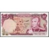 Iran - Pick 102b - 100 rials - Série 140 - 1976 - Etat : SPL+