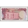 Iran - Pick 102b - 100 rials - Série 140 - 1976 - Etat : SPL+