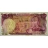 Iran - Pick 102b - 100 rials - Série 140 - 1976 - Etat : SPL+