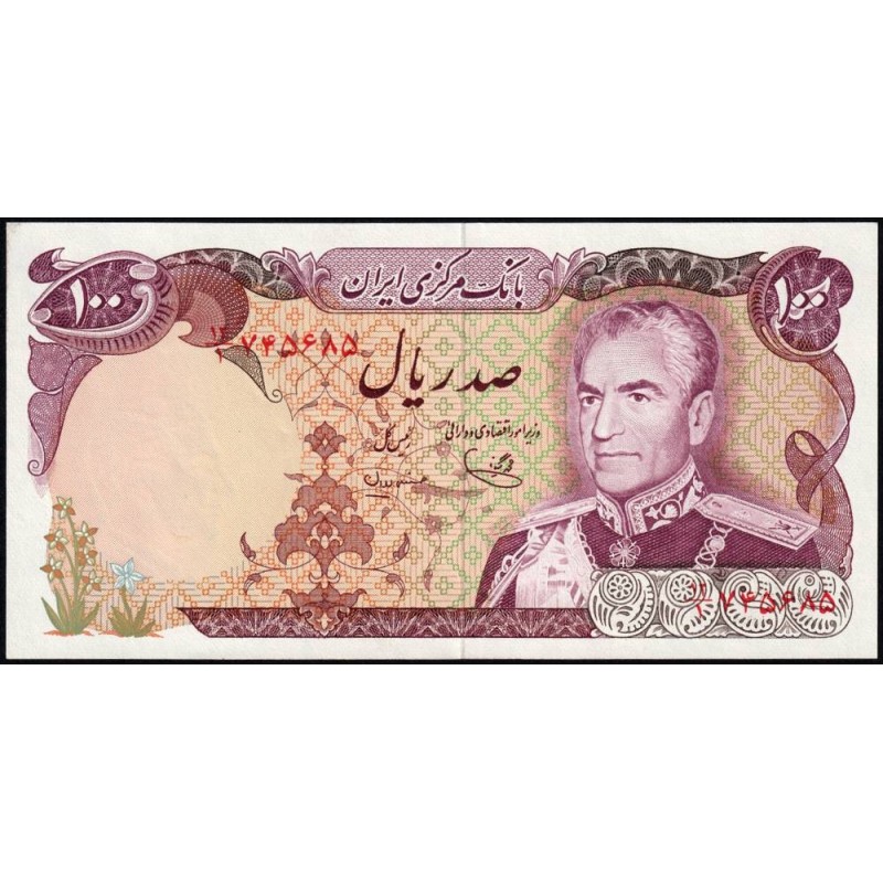 Iran - Pick 102c - 100 rials - Série 12/1 - 1977 - Etat : SPL+