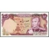 Iran - Pick 102c - 100 rials - Série 12/1 - 1977 - Etat : SPL+