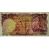 Iran - Pick 102c - 100 rials - Série 12/1 - 1977 - Etat : SPL+