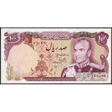 Iran - Pick 102d - 100 rials - Série 39/1 - 1979 - Etat : SUP+