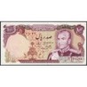 Iran - Pick 102d - 100 rials - Série 39/1 - 1979 - Etat : SUP+