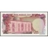 Iran - Pick 102d - 100 rials - Série 39/1 - 1979 - Etat : SUP+