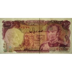 Iran - Pick 102d - 100 rials - Série 39/1 - 1979 - Etat : SUP+