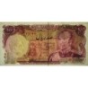 Iran - Pick 102d - 100 rials - Série 39/1 - 1979 - Etat : SUP+