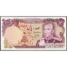 Iran - Pick 102d - 100 rials - Série 40/1 - 1979 - Etat : NEUF