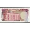 Iran - Pick 102d - 100 rials - Série 40/1 - 1979 - Etat : NEUF