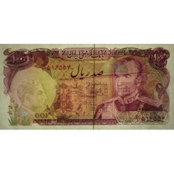 Iran - Pick 102d - 100 rials - Série 40/1 - 1979 - Etat : NEUF