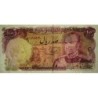 Iran - Pick 102d - 100 rials - Série 40/1 - 1979 - Etat : NEUF