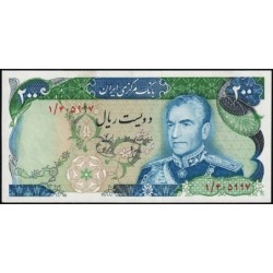 Iran - Pick 103a - 200 rials - Série 15 - 1974 - Etat : pr.NEUF