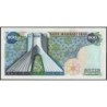 Iran - Pick 103a - 200 rials - Série 15 - 1974 - Etat : pr.NEUF