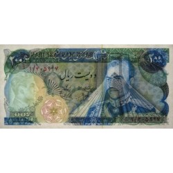 Iran - Pick 103a - 200 rials - Série 15 - 1974 - Etat : pr.NEUF