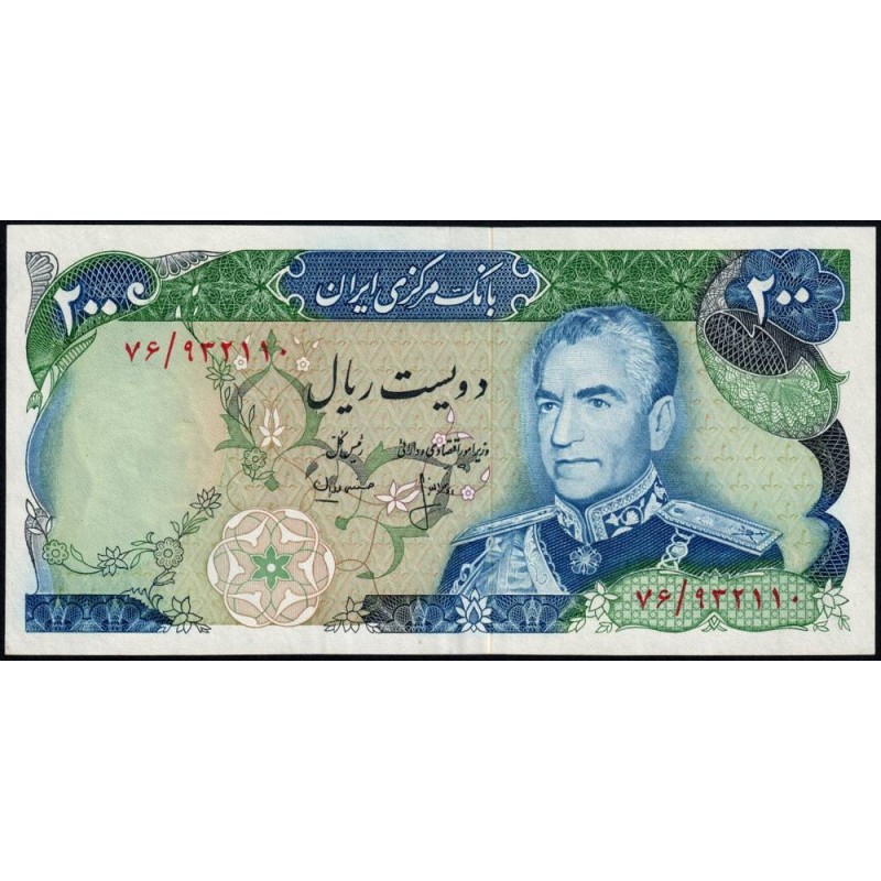 Iran - Pick 103b - 200 rials - Série 78 - 1975 - Etat : SPL