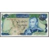 Iran - Pick 103b - 200 rials - Série 78 - 1975 - Etat : SPL