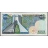 Iran - Pick 103b - 200 rials - Série 78 - 1975 - Etat : SPL