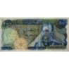 Iran - Pick 103b - 200 rials - Série 78 - 1975 - Etat : SPL