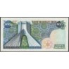 Iran - Pick 103c - 200 rials - Série 117 - 1976 - Etat : NEUF