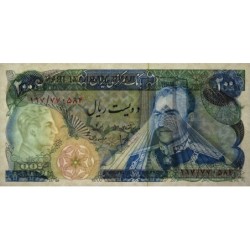 Iran - Pick 103c - 200 rials - Série 117 - 1976 - Etat : NEUF