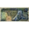 Iran - Pick 103c - 200 rials - Série 117 - 1976 - Etat : NEUF
