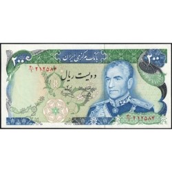 Iran - Pick 103e - 200 rials - Série 40/1 - 1979 - Etat : NEUF
