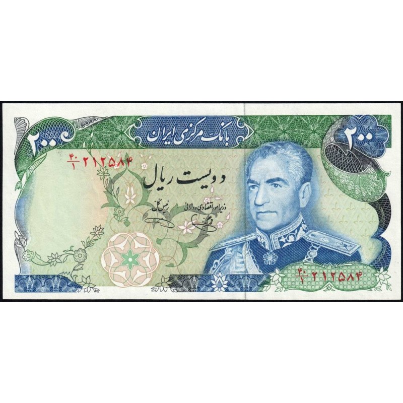 Iran - Pick 103e - 200 rials - Série 40/1 - 1979 - Etat : NEUF