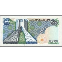 Iran - Pick 103e - 200 rials - Série 40/1 - 1979 - Etat : NEUF