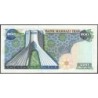 Iran - Pick 103e - 200 rials - Série 40/1 - 1979 - Etat : NEUF